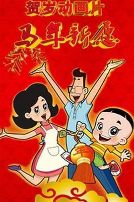 国产一区二区三区手机在线观看